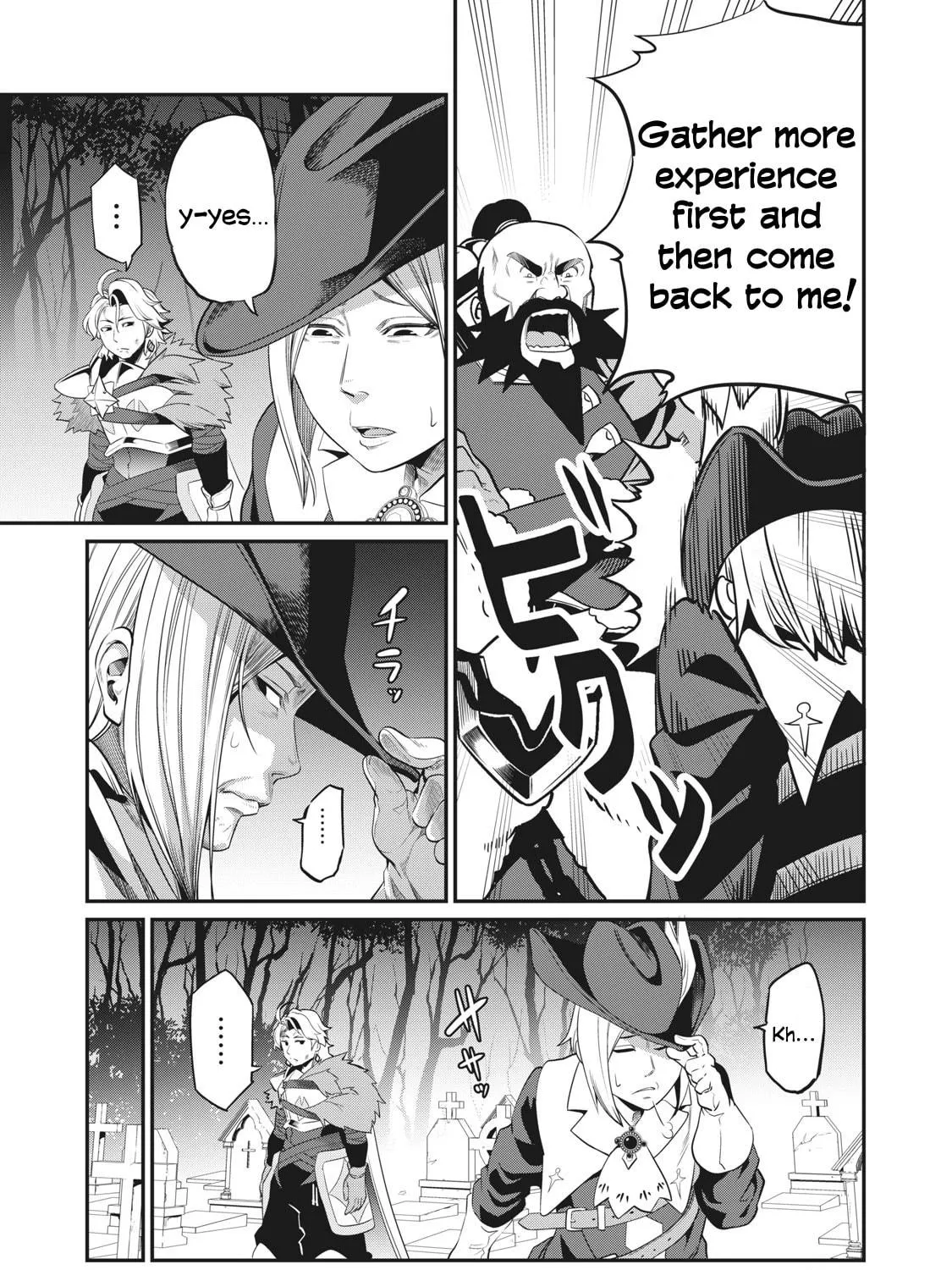 The Exiled Reincarnated Heavy Knight is Unrivaled in Game Knowledge Chapter 9 page 16 - 