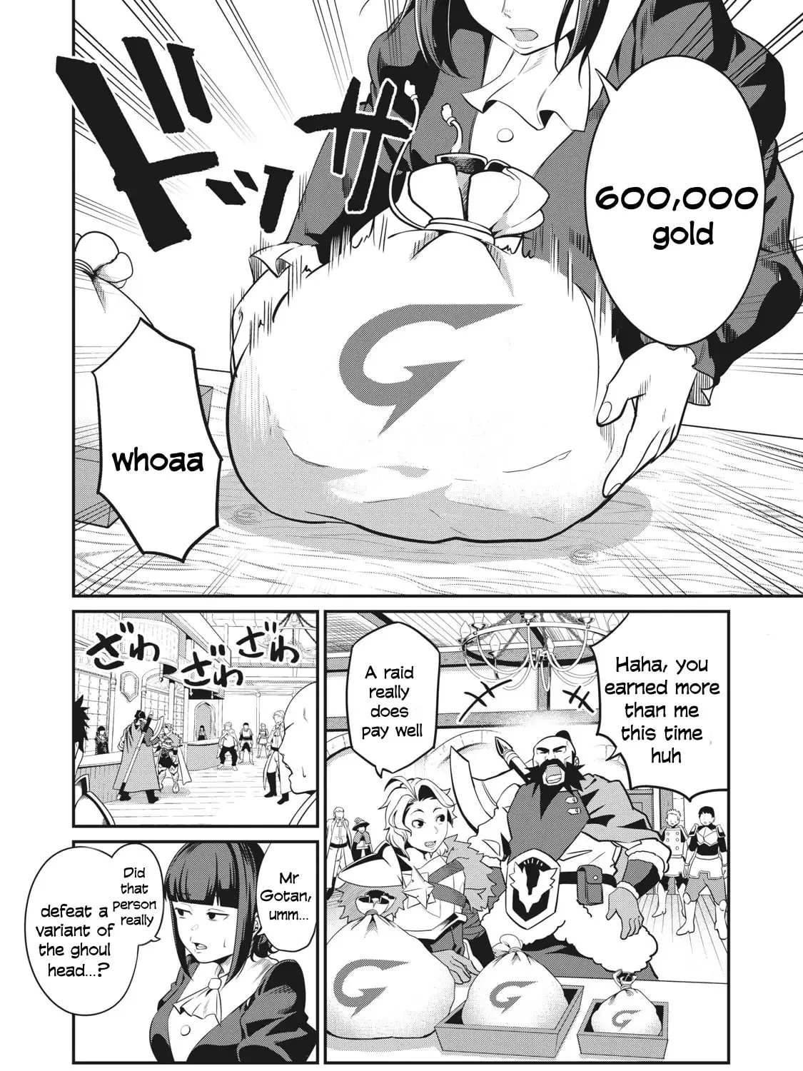 The Exiled Reincarnated Heavy Knight is Unrivaled in Game Knowledge Chapter 9 page 20 - 