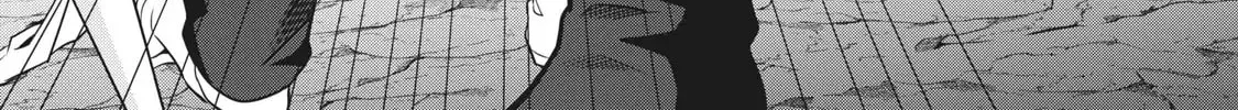 The Exiled Reincarnated Heavy Knight is Unrivaled in Game Knowledge Chapter 9 page 3 - 