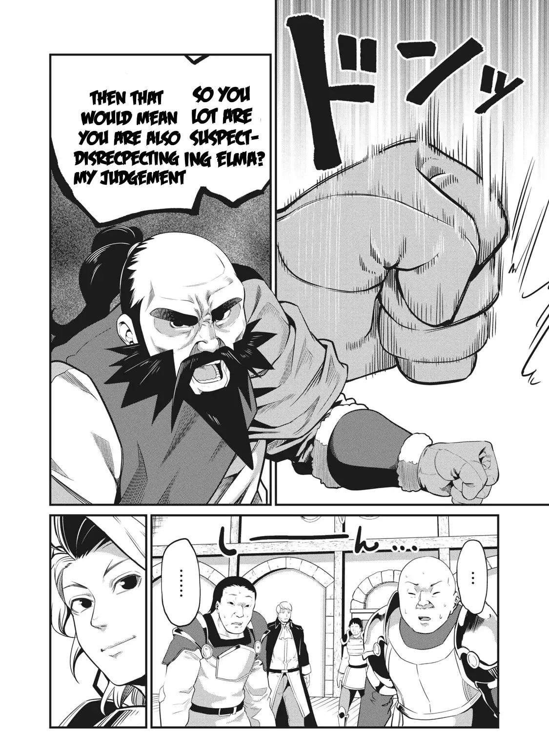 The Exiled Reincarnated Heavy Knight is Unrivaled in Game Knowledge Chapter 9 page 24 - 