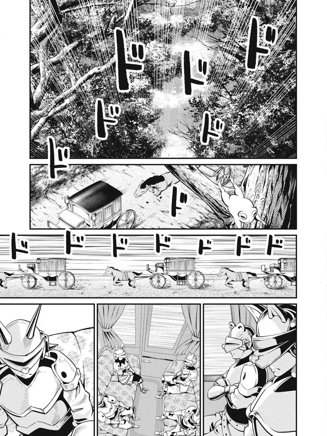The Exiled Reincarnated Heavy Knight is Unrivaled in Game Knowledge Chapter 90 page 3 - 