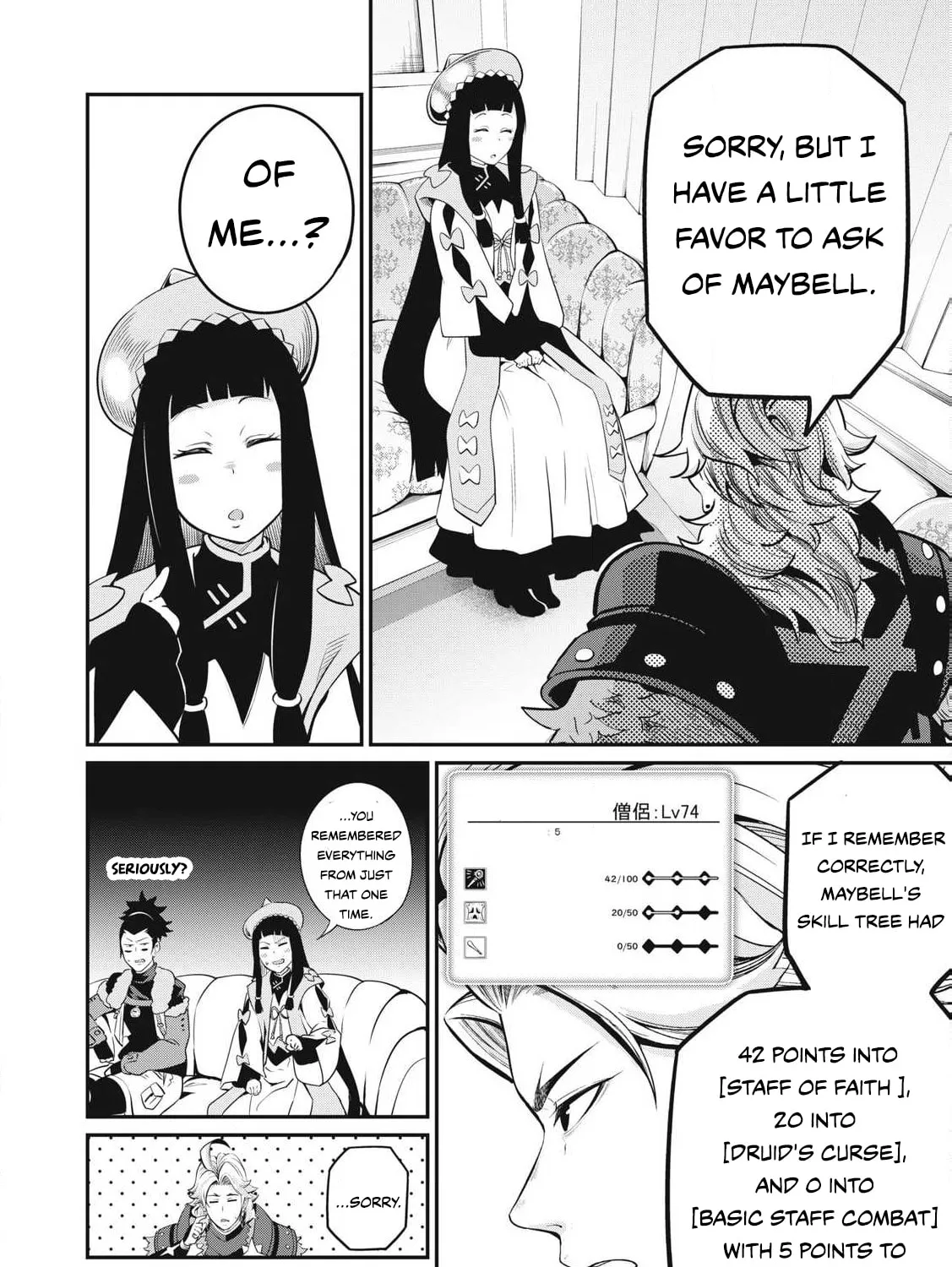 The Exiled Reincarnated Heavy Knight is Unrivaled in Game Knowledge Chapter 90 page 21 - 