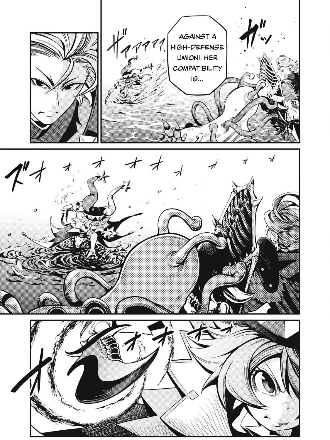 The Exiled Reincarnated Heavy Knight is Unrivaled in Game Knowledge Chapter 91 page 11 - 