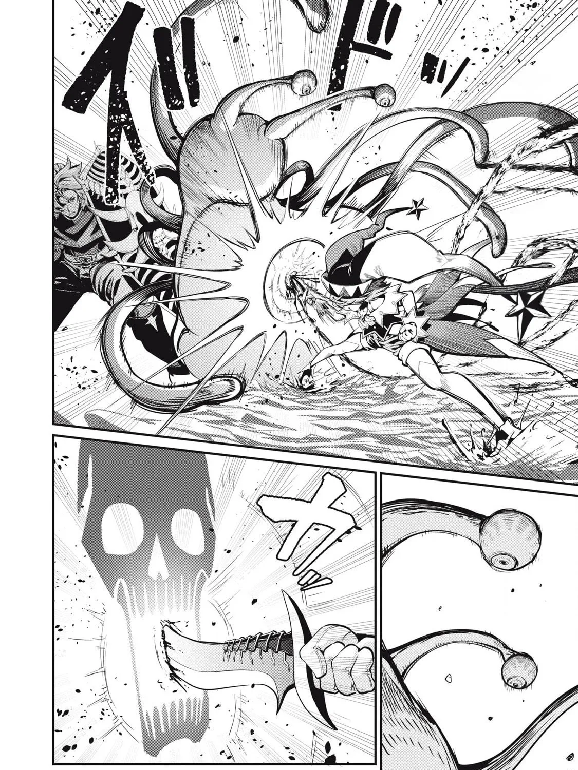 The Exiled Reincarnated Heavy Knight is Unrivaled in Game Knowledge Chapter 91 page 13 - 