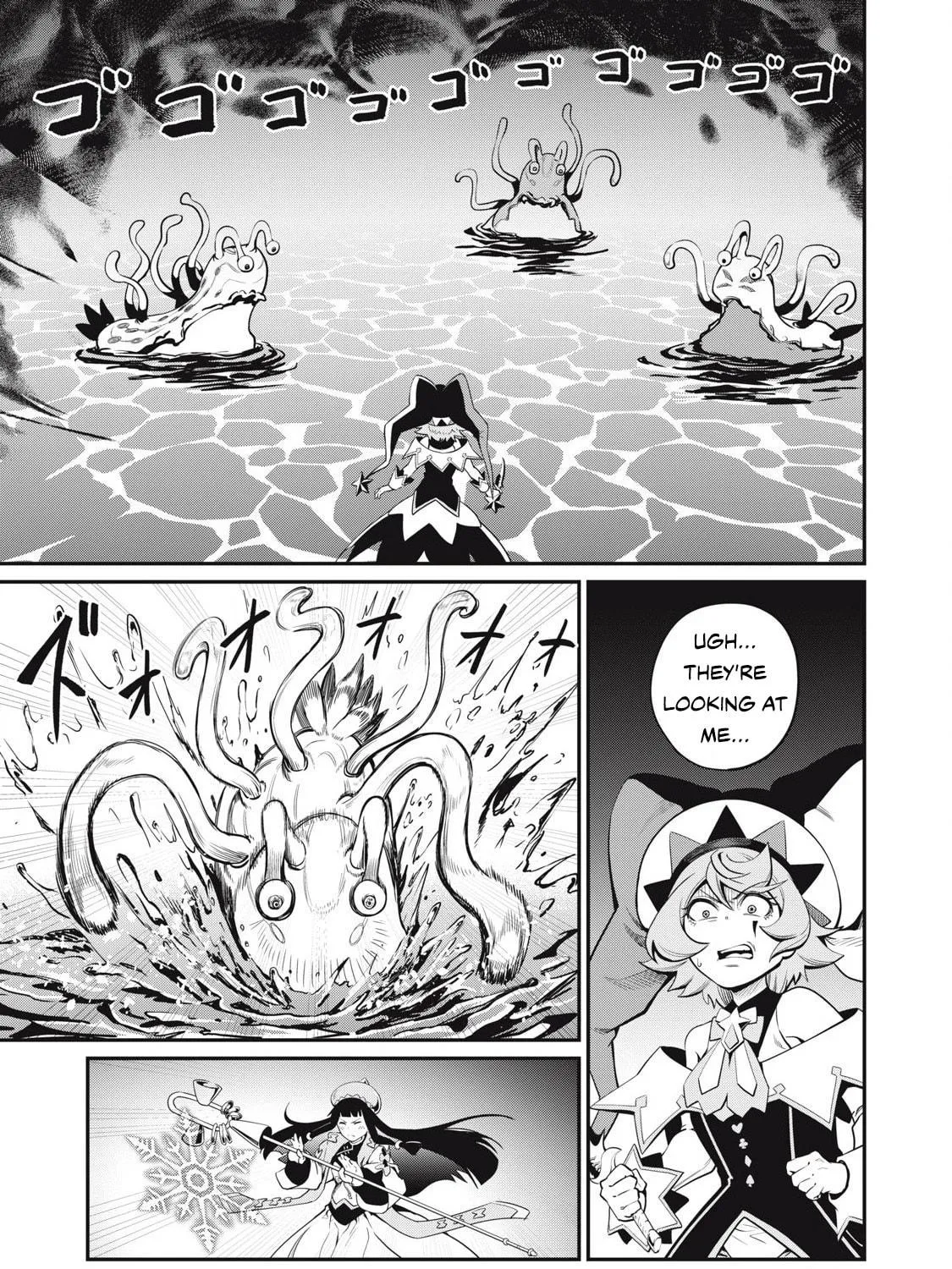 The Exiled Reincarnated Heavy Knight is Unrivaled in Game Knowledge Chapter 91 page 19 - 