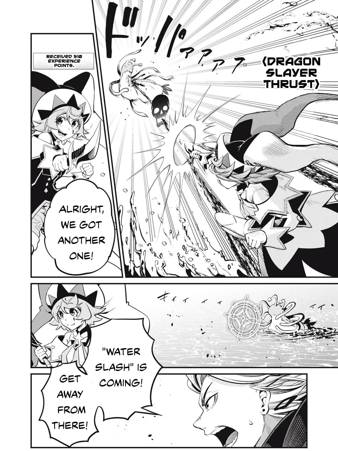 The Exiled Reincarnated Heavy Knight is Unrivaled in Game Knowledge Chapter 91 page 25 - 