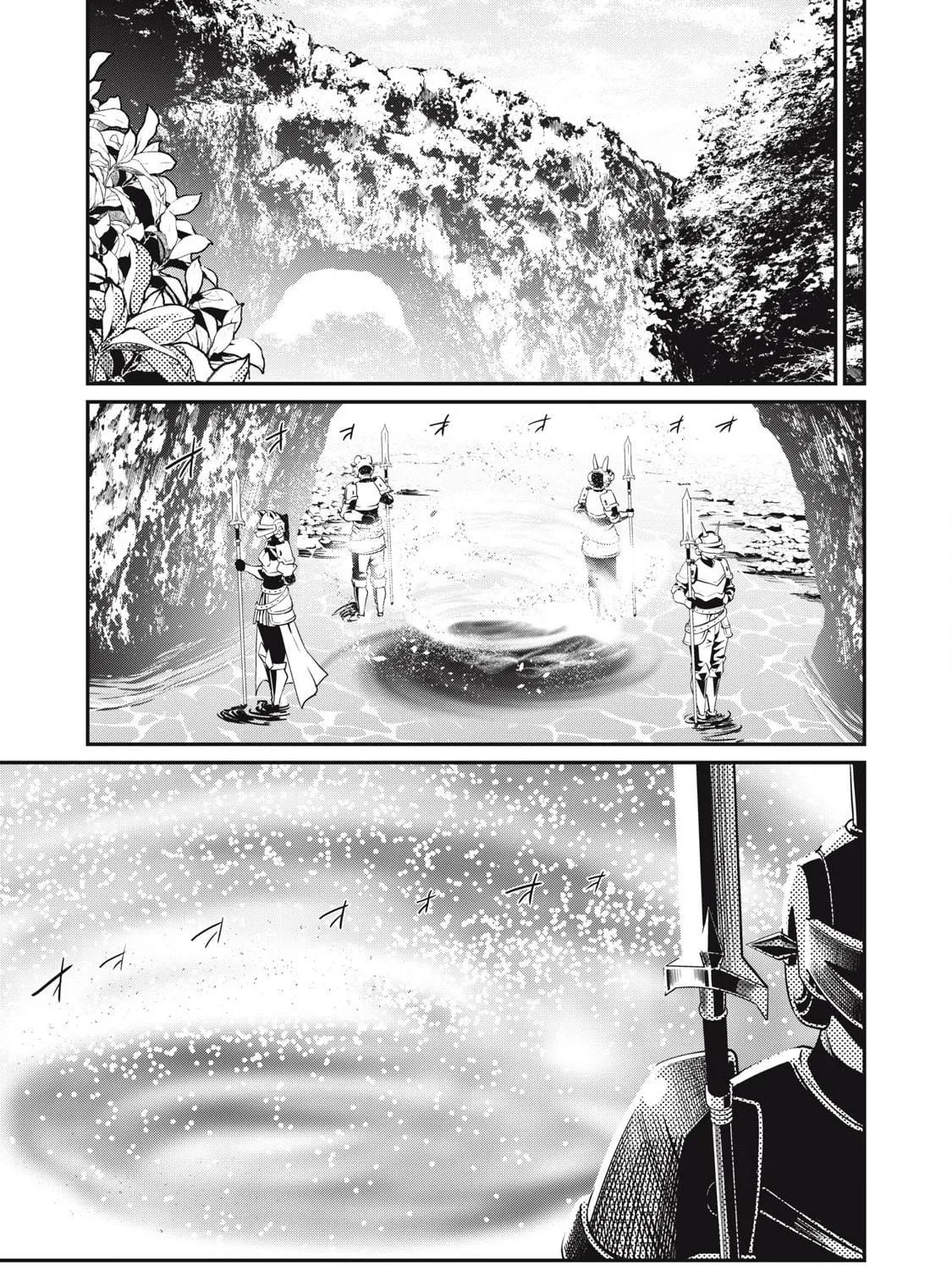 The Exiled Reincarnated Heavy Knight is Unrivaled in Game Knowledge Chapter 92 page 19 - 