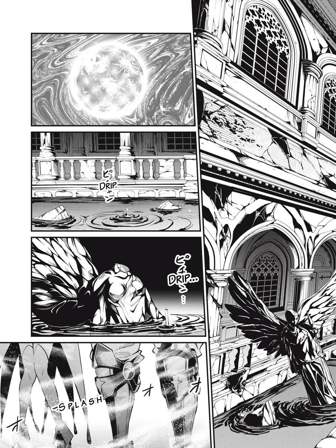 The Exiled Reincarnated Heavy Knight is Unrivaled in Game Knowledge Chapter 92 page 23 - 