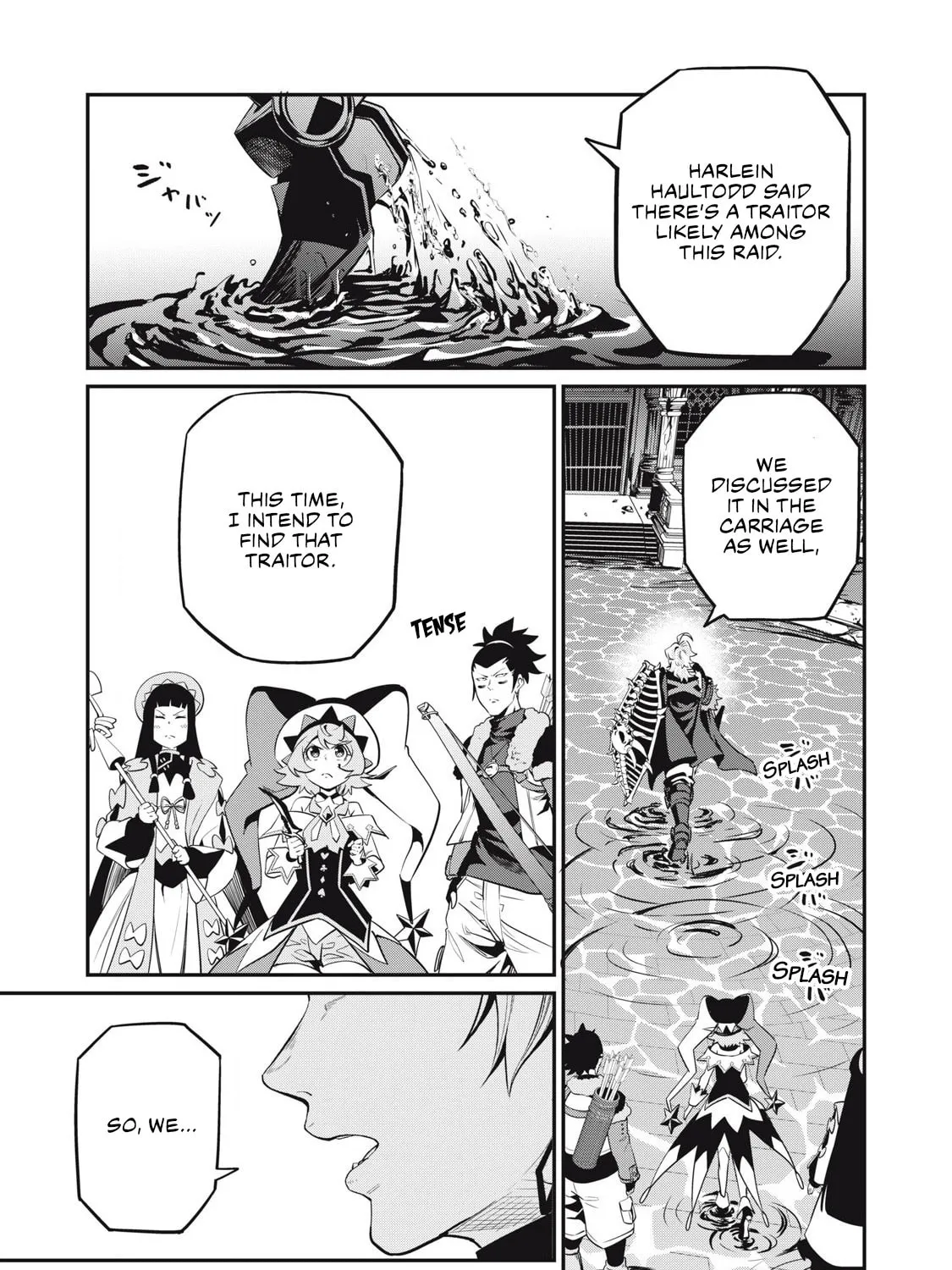 The Exiled Reincarnated Heavy Knight is Unrivaled in Game Knowledge Chapter 92 page 27 - 