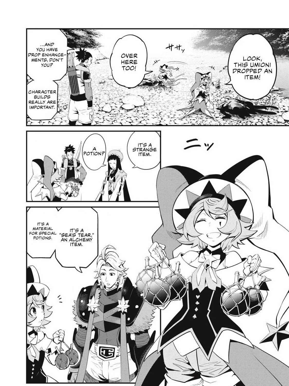 The Exiled Reincarnated Heavy Knight is Unrivaled in Game Knowledge Chapter 92 page 5 - 
