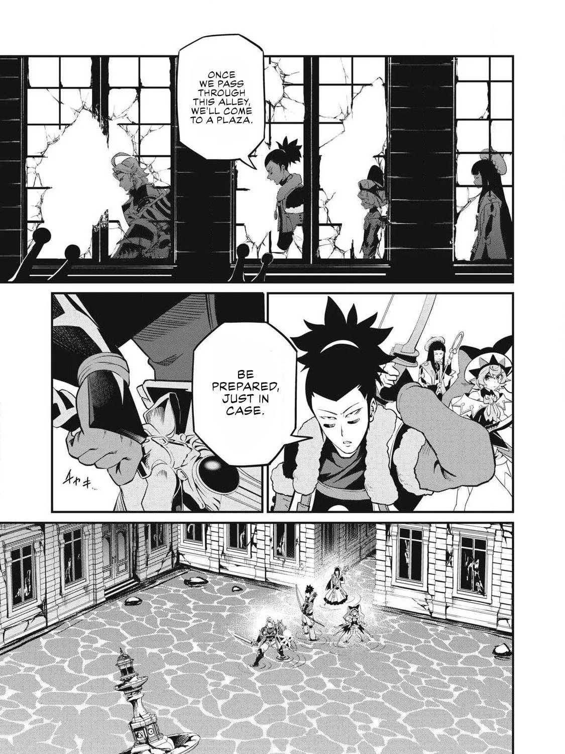 The Exiled Reincarnated Heavy Knight is Unrivaled in Game Knowledge Chapter 93 page 11 - 