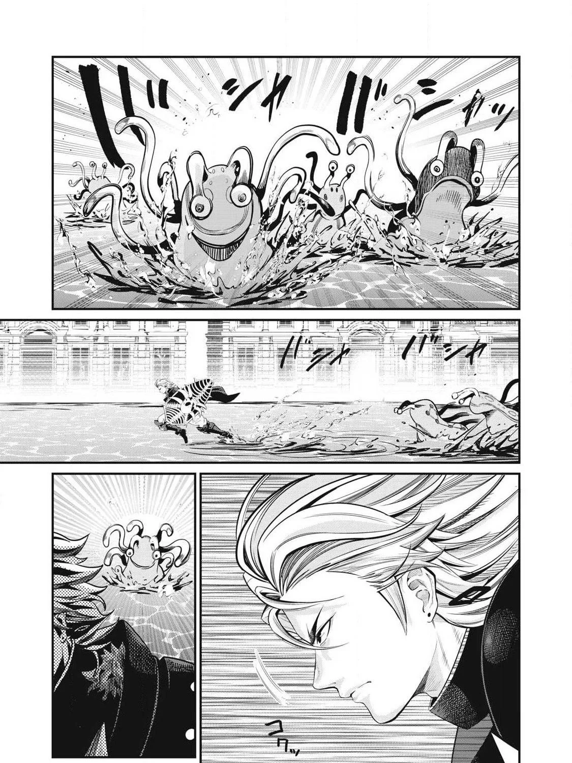 The Exiled Reincarnated Heavy Knight is Unrivaled in Game Knowledge Chapter 93 page 23 - 