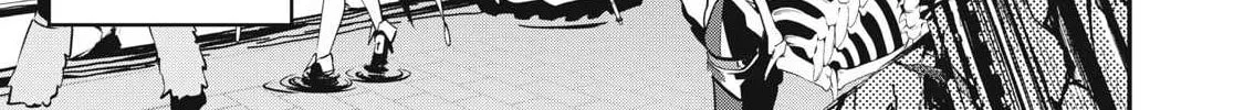 The Exiled Reincarnated Heavy Knight is Unrivaled in Game Knowledge Chapter 93 page 4 - 