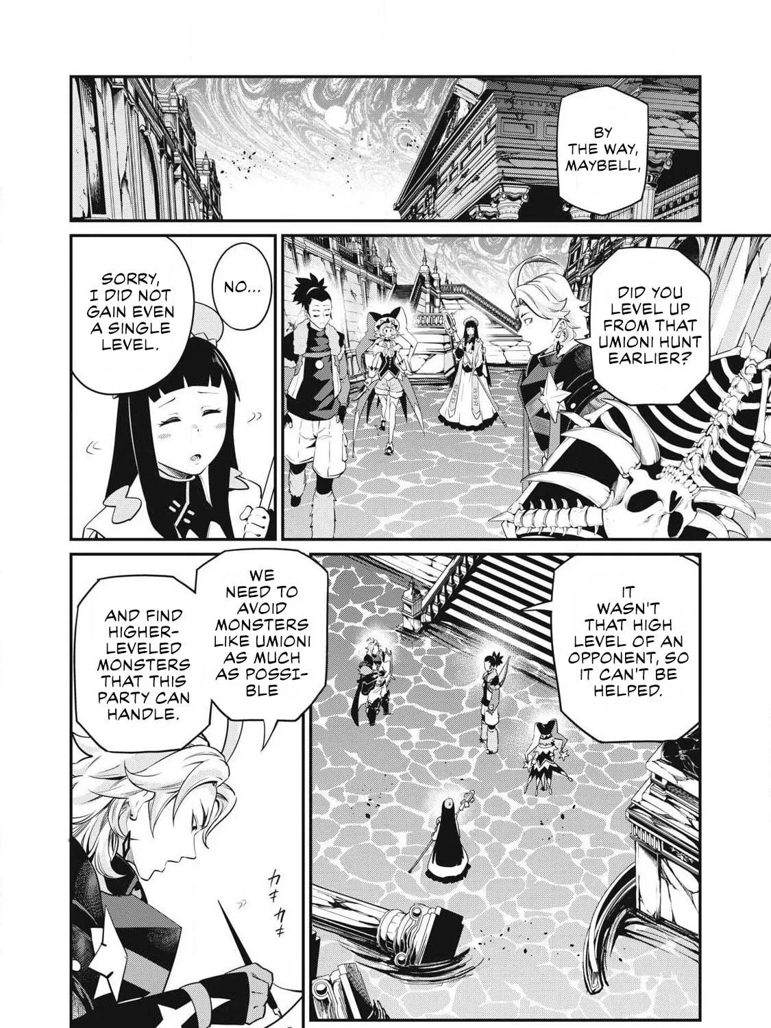 The Exiled Reincarnated Heavy Knight is Unrivaled in Game Knowledge Chapter 93 page 5 - 