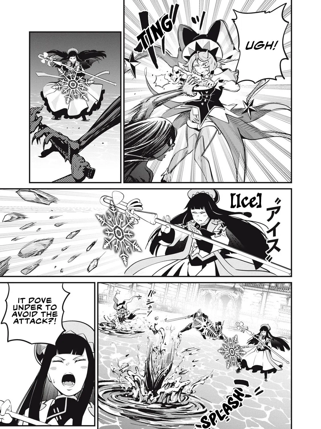 The Exiled Reincarnated Heavy Knight is Unrivaled in Game Knowledge Chapter 94 page 27 - 