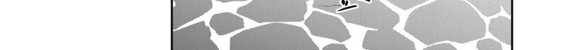 The Exiled Reincarnated Heavy Knight is Unrivaled in Game Knowledge Chapter 94 page 28 - 