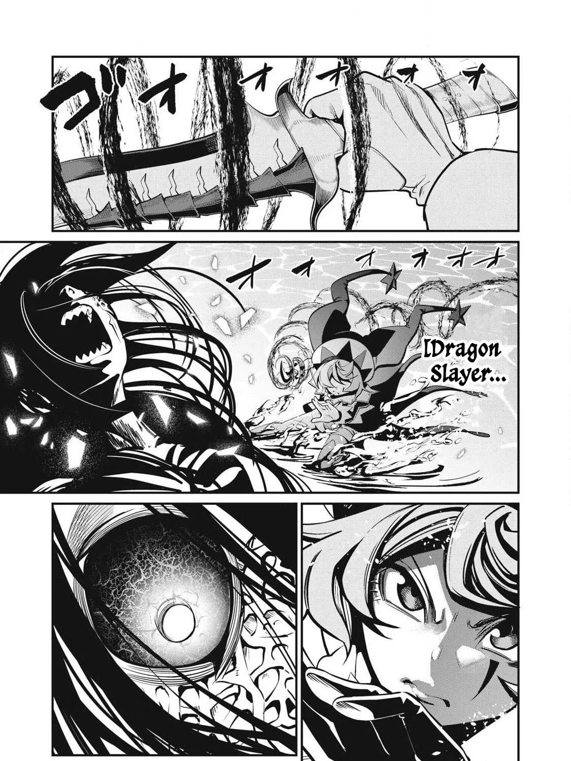 The Exiled Reincarnated Heavy Knight is Unrivaled in Game Knowledge Chapter 95 page 11 - 