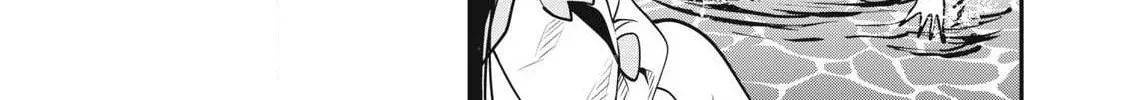 The Exiled Reincarnated Heavy Knight is Unrivaled in Game Knowledge Chapter 95 page 25 - 