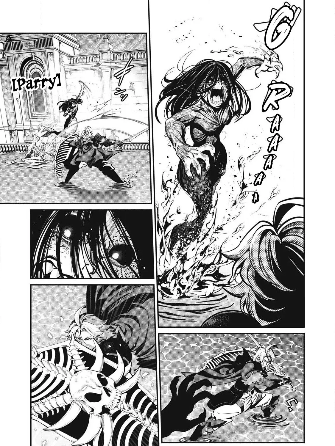 The Exiled Reincarnated Heavy Knight is Unrivaled in Game Knowledge Chapter 95 page 7 - 