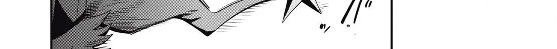 The Exiled Reincarnated Heavy Knight is Unrivaled in Game Knowledge Chapter 96 page 14 - 