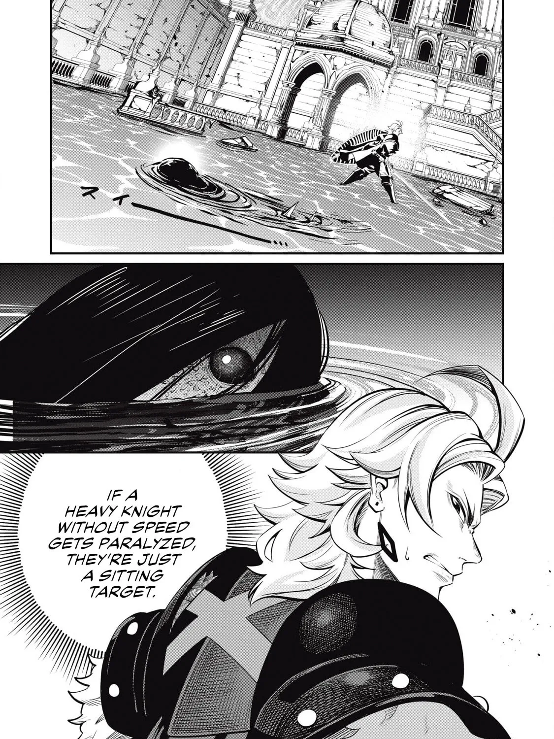 The Exiled Reincarnated Heavy Knight is Unrivaled in Game Knowledge Chapter 96 page 3 - 