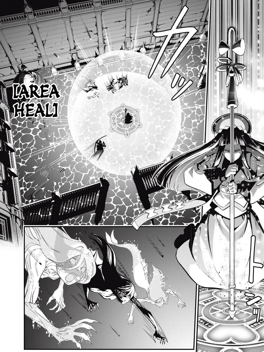 The Exiled Reincarnated Heavy Knight is Unrivaled in Game Knowledge Chapter 96 page 25 - 