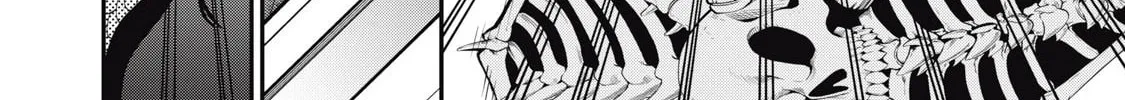 The Exiled Reincarnated Heavy Knight is Unrivaled in Game Knowledge Chapter 96 page 28 - 