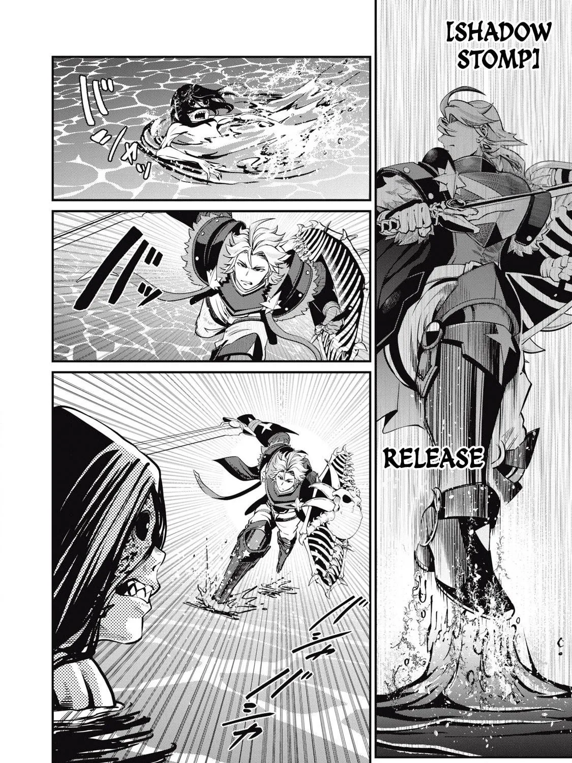 The Exiled Reincarnated Heavy Knight is Unrivaled in Game Knowledge Chapter 96 page 5 - 