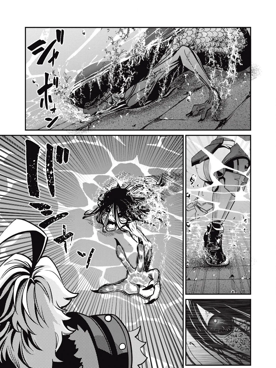 The Exiled Reincarnated Heavy Knight is Unrivaled in Game Knowledge Chapter 96 page 7 - 