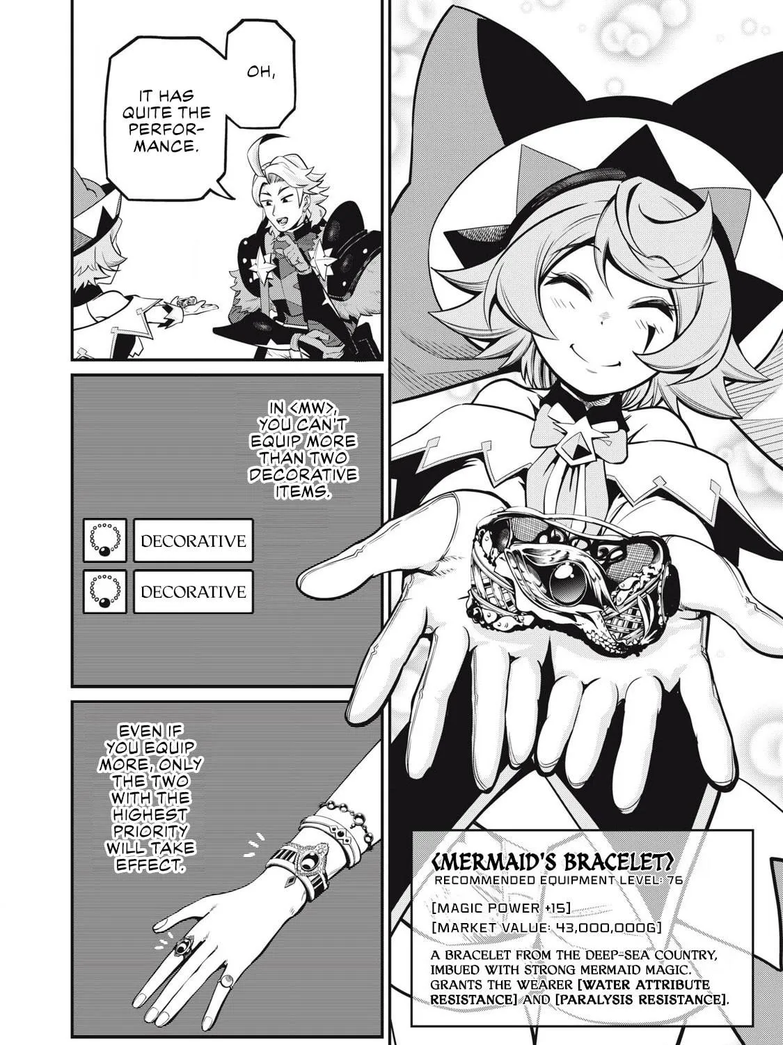 The Exiled Reincarnated Heavy Knight is Unrivaled in Game Knowledge Chapter 97 page 17 - 