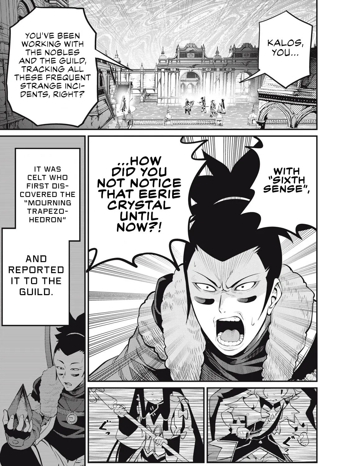 The Exiled Reincarnated Heavy Knight is Unrivaled in Game Knowledge Chapter 98 page 21 - 