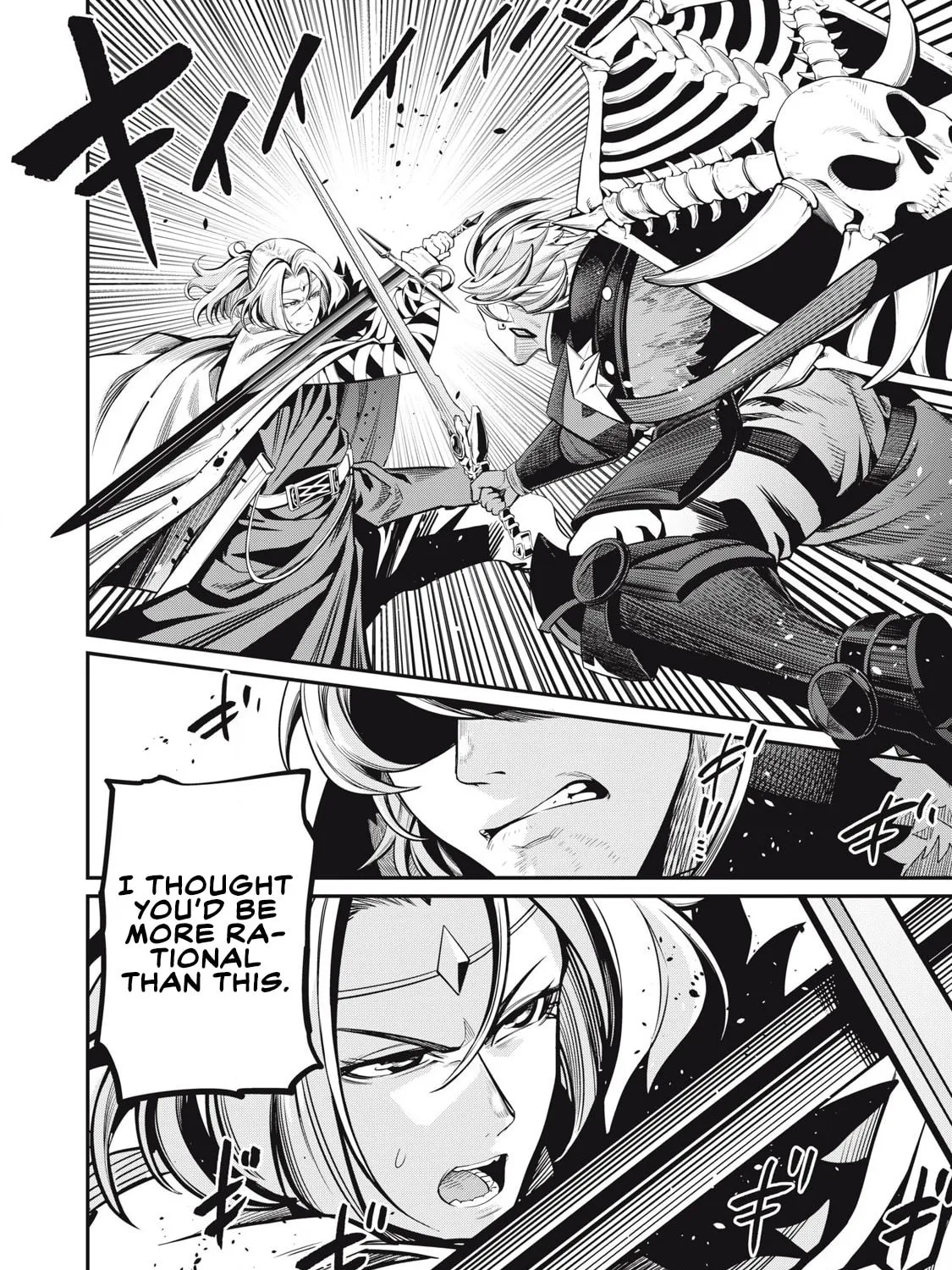 The Exiled Reincarnated Heavy Knight is Unrivaled in Game Knowledge Chapter 98 page 27 - 