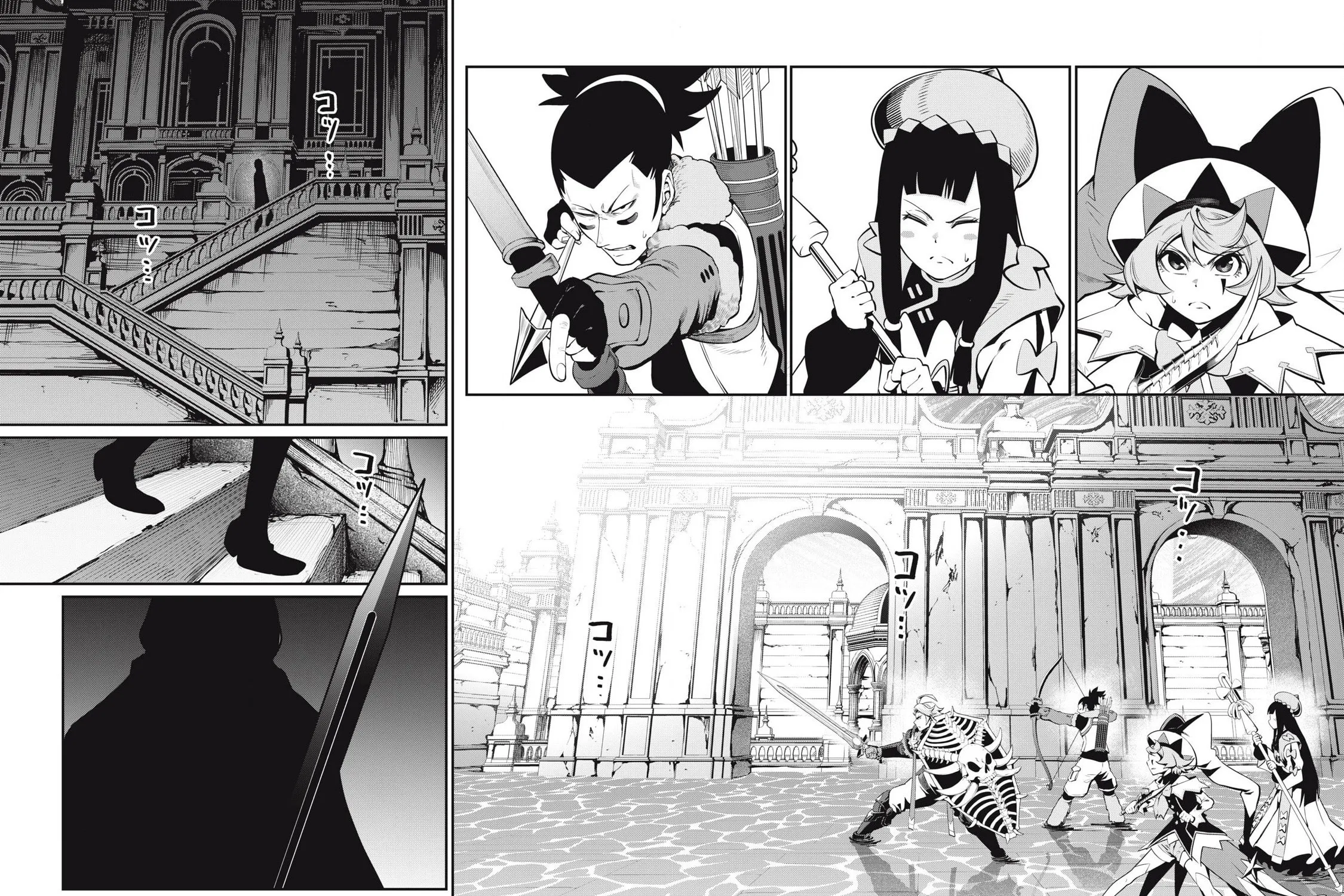 The Exiled Reincarnated Heavy Knight is Unrivaled in Game Knowledge Chapter 98 page 5 - 