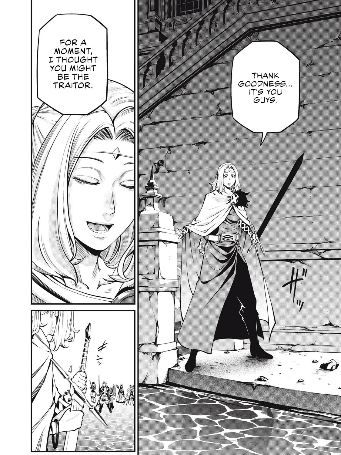 The Exiled Reincarnated Heavy Knight is Unrivaled in Game Knowledge Chapter 98 page 7 - 
