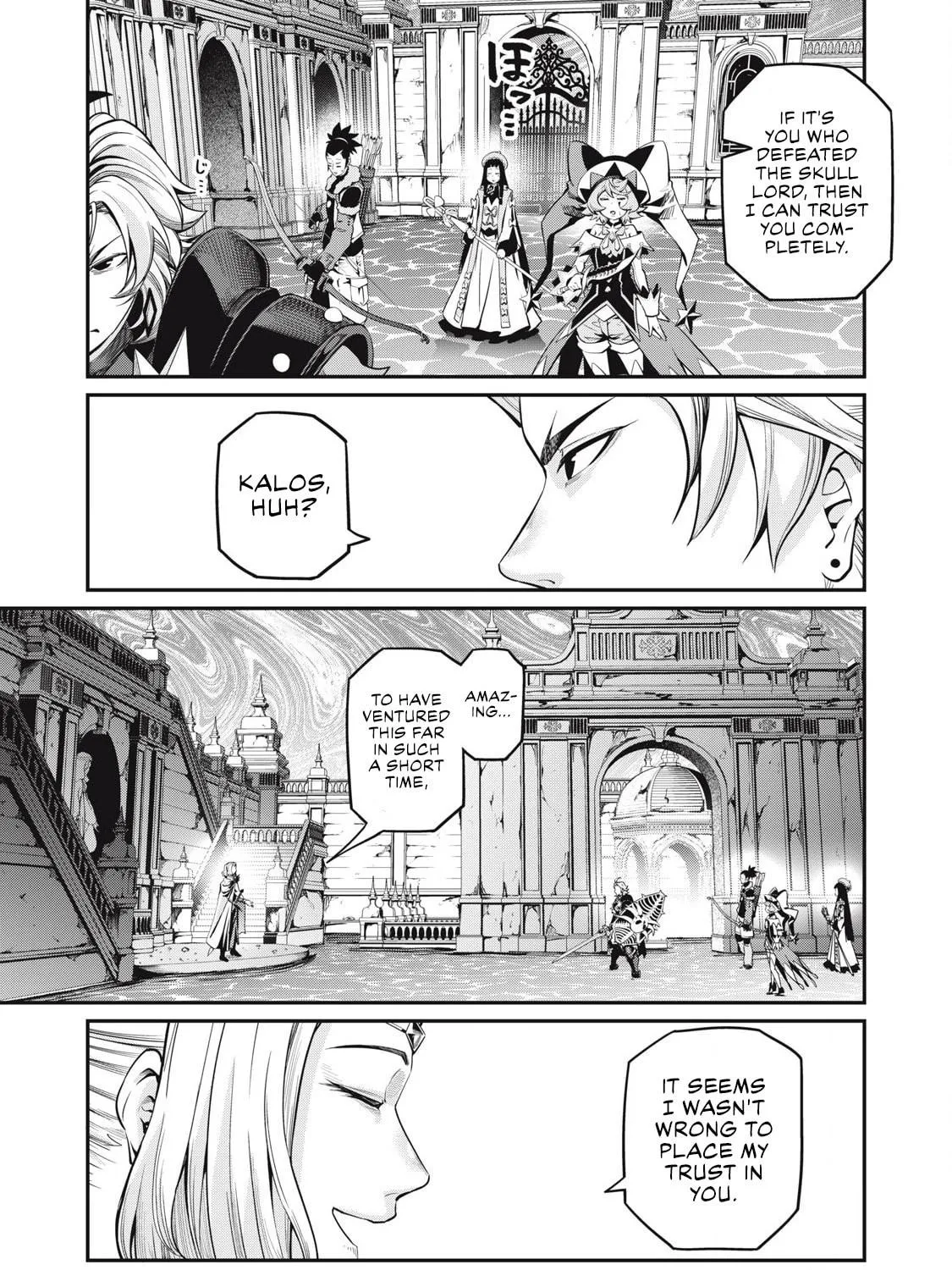 The Exiled Reincarnated Heavy Knight is Unrivaled in Game Knowledge Chapter 98 page 9 - 