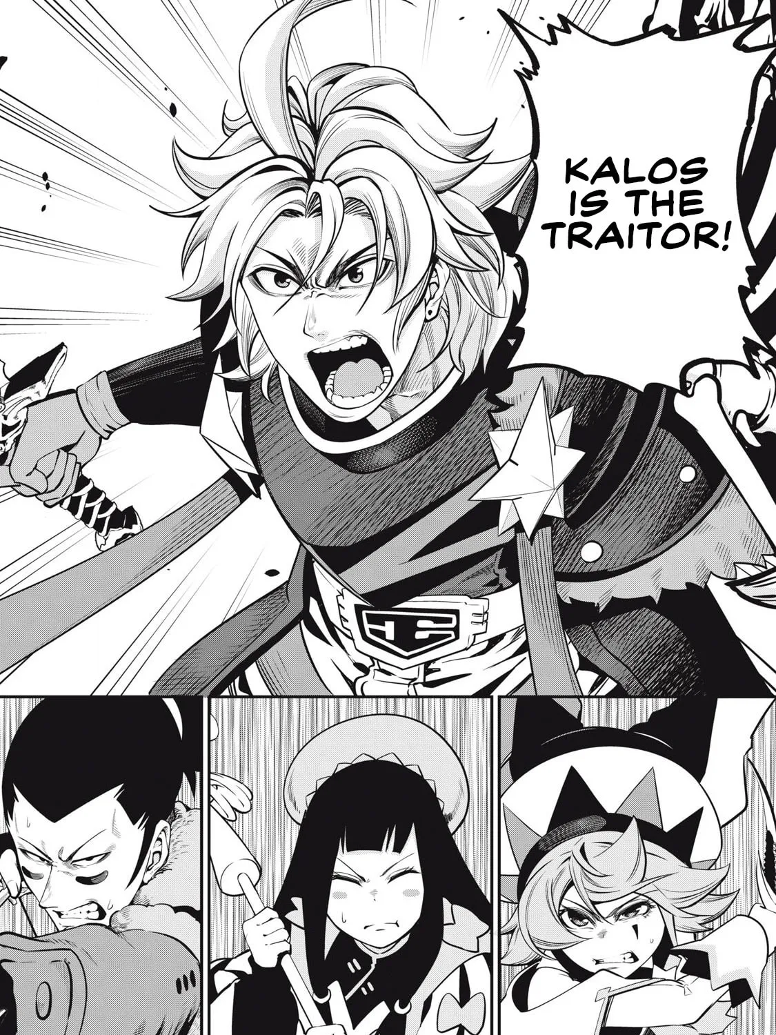 The Exiled Reincarnated Heavy Knight is Unrivaled in Game Knowledge Chapter 99 page 13 - 