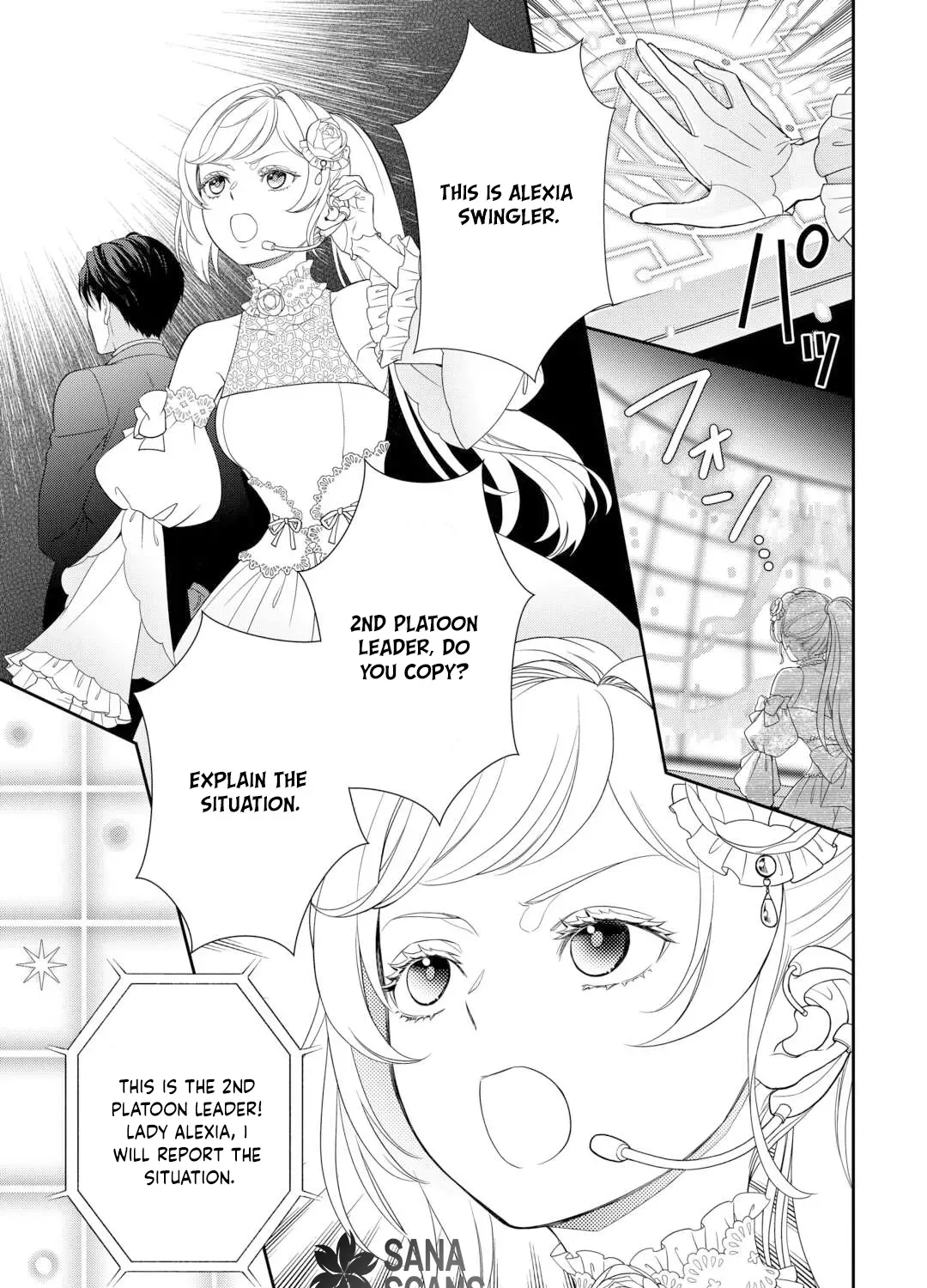 The Exiled Strongest Young Lady Lives Her New Life Freely Chapter 1 page 17 - 