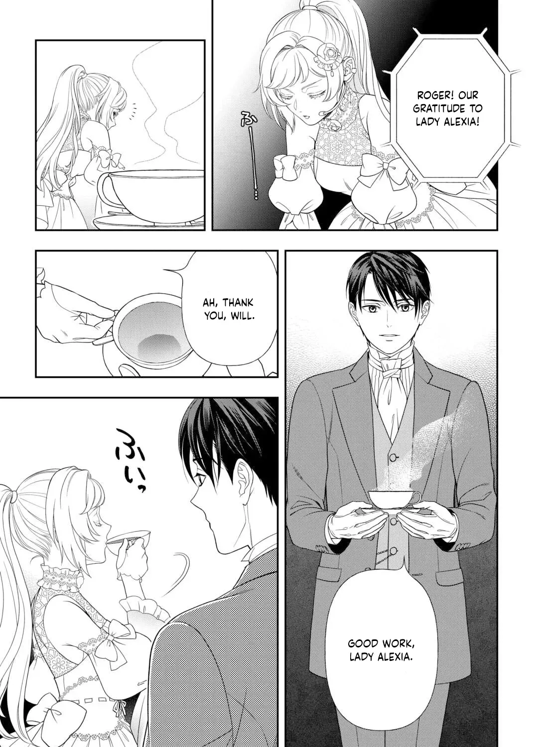 The Exiled Strongest Young Lady Lives Her New Life Freely Chapter 1 page 29 - 
