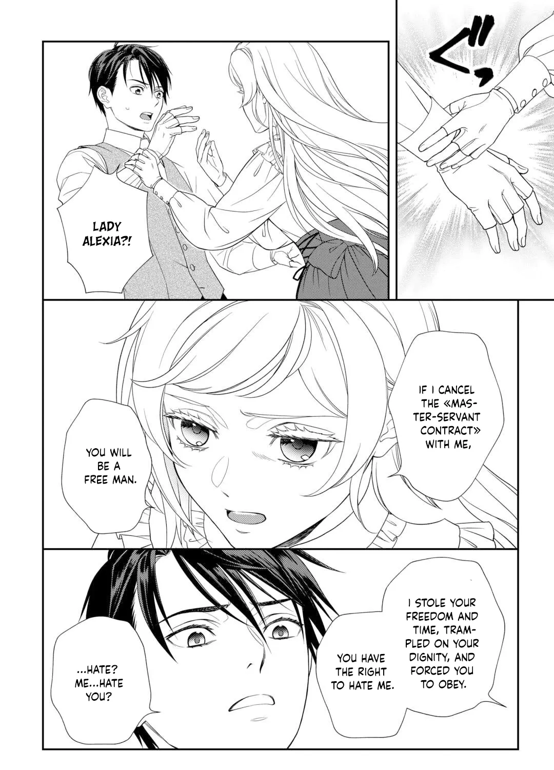 The Exiled Strongest Young Lady Lives Her New Life Freely Chapter 1 page 59 - 