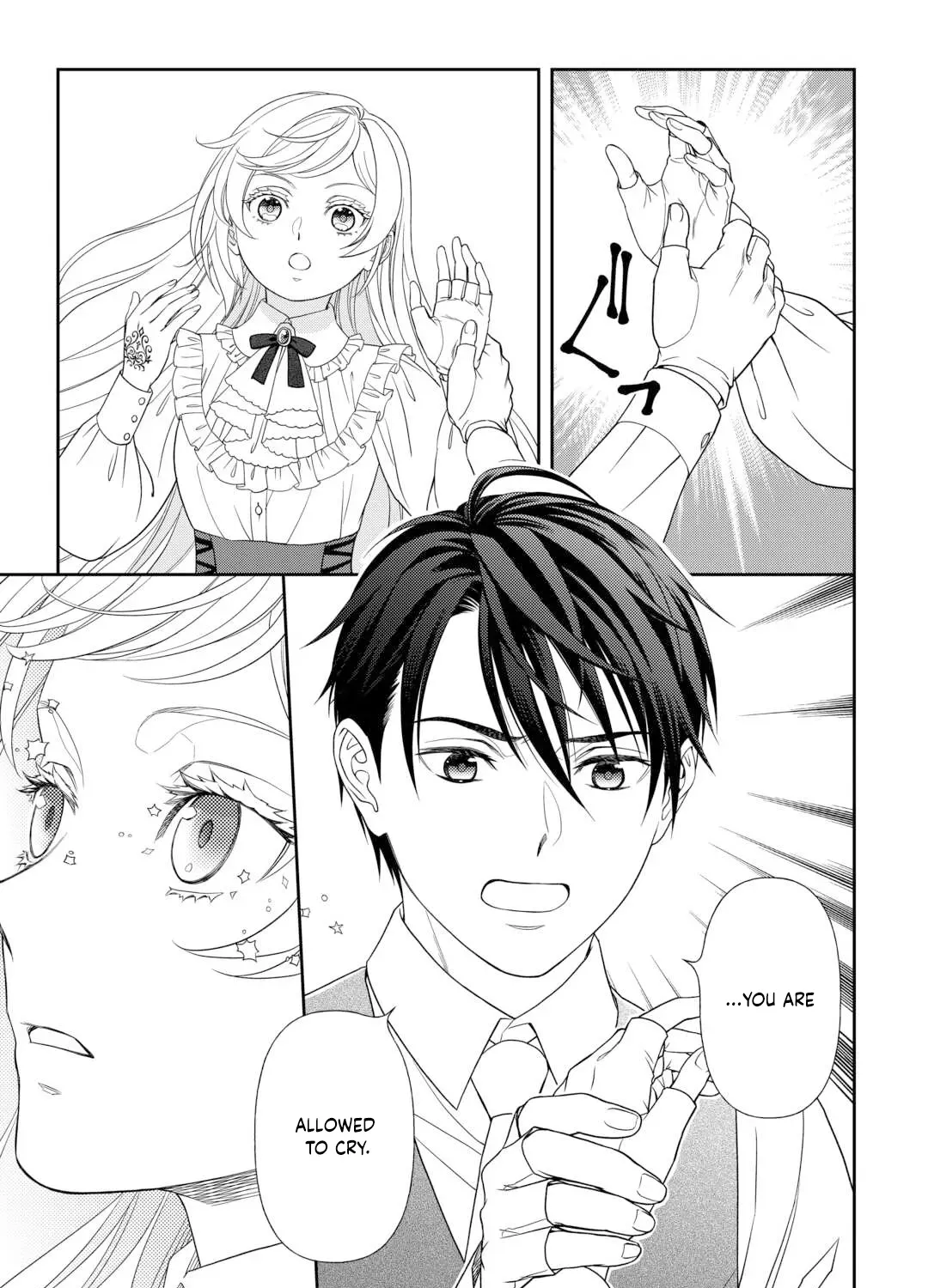The Exiled Strongest Young Lady Lives Her New Life Freely Chapter 1 page 69 - 