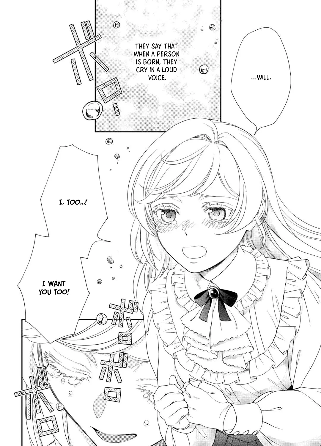 The Exiled Strongest Young Lady Lives Her New Life Freely Chapter 1 page 93 - 