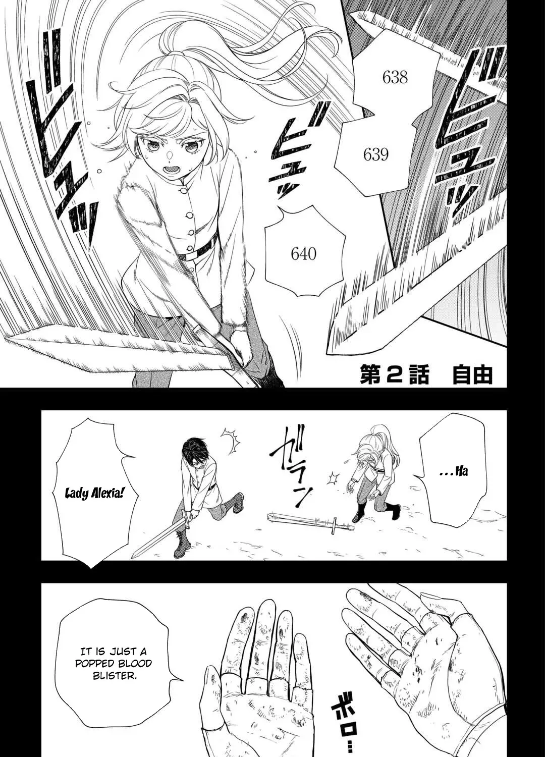 The Exiled Strongest Young Lady Lives Her New Life Freely Chapter 2 page 1 - 