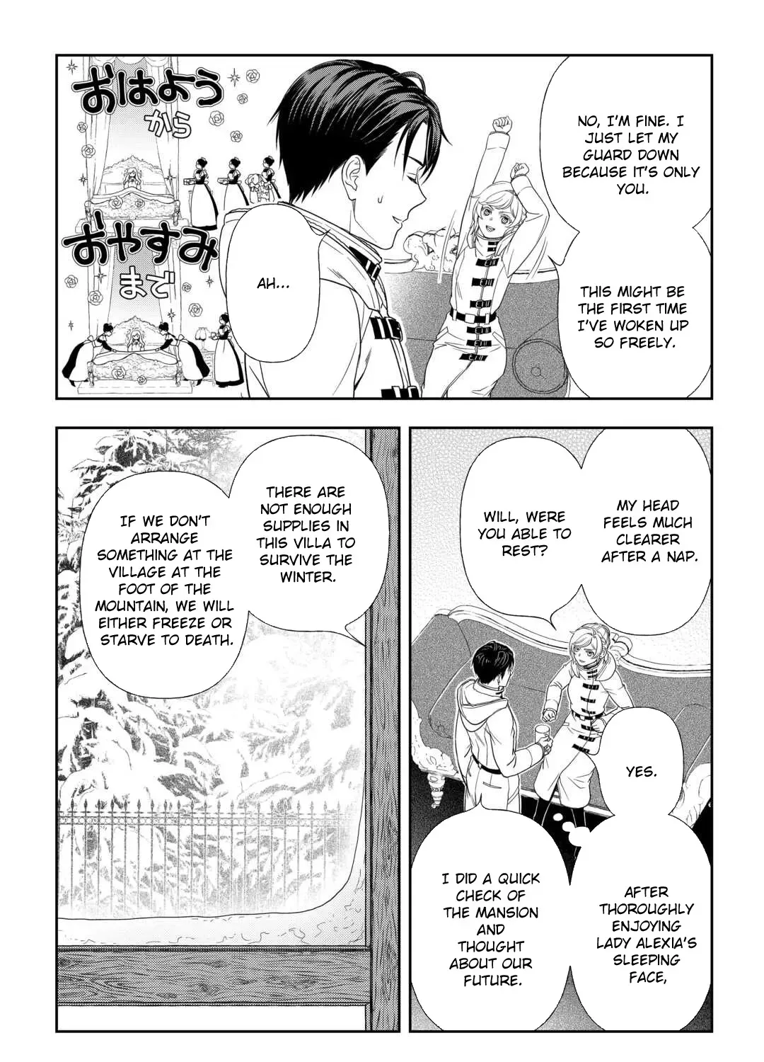 The Exiled Strongest Young Lady Lives Her New Life Freely Chapter 2 page 37 - 