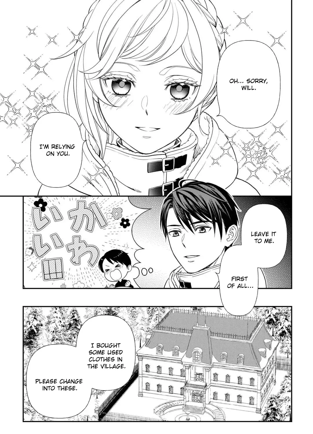 The Exiled Strongest Young Lady Lives Her New Life Freely Chapter 2 page 45 - 