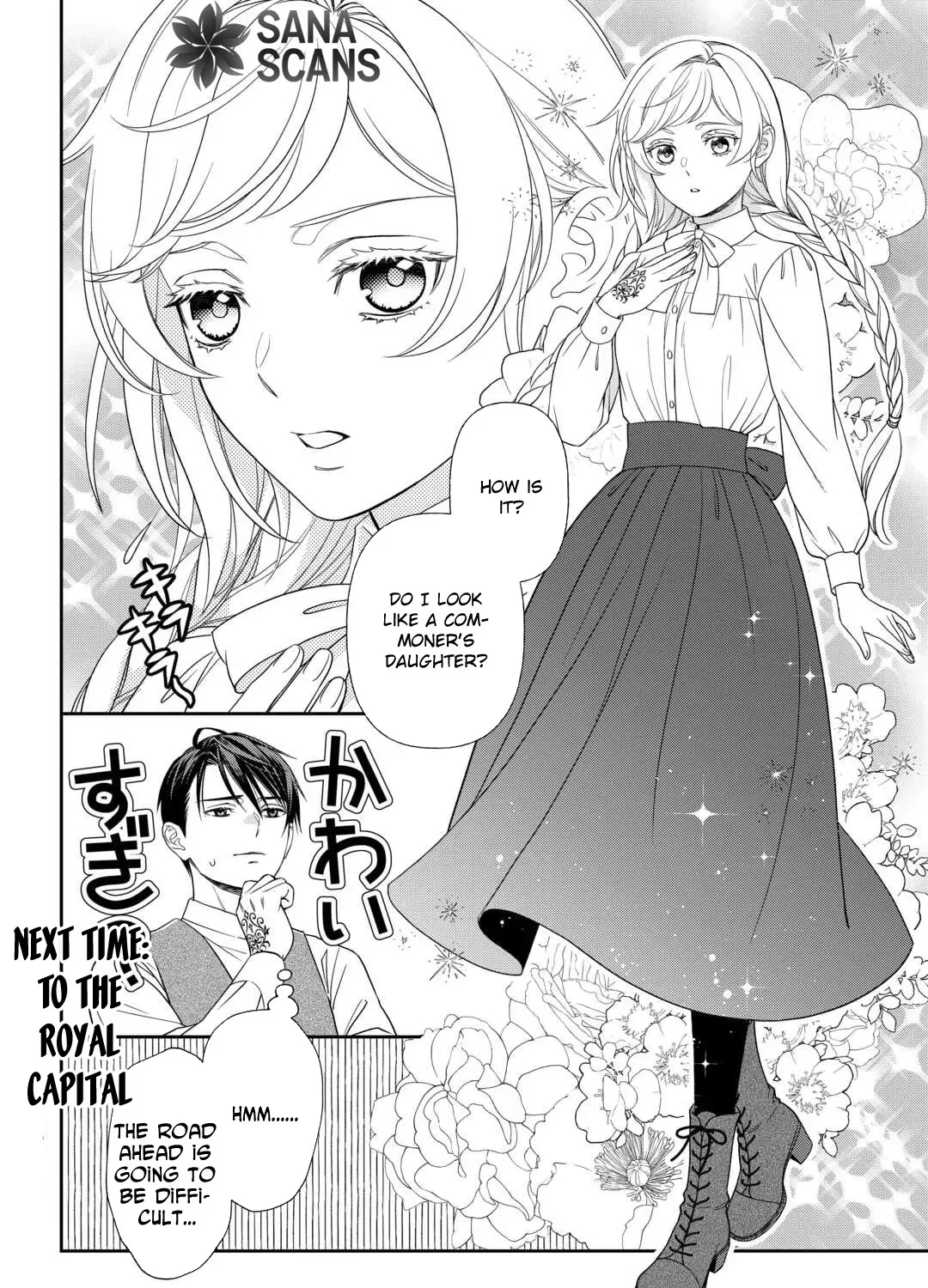 The Exiled Strongest Young Lady Lives Her New Life Freely Chapter 2 page 47 - 