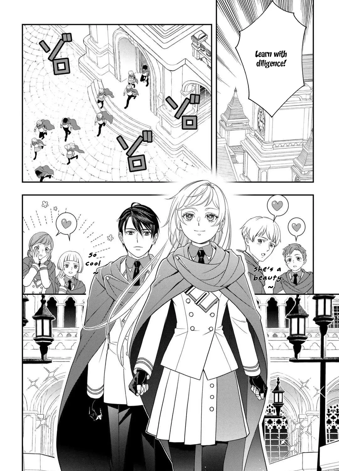 The Exiled Strongest Young Lady Lives Her New Life Freely Chapter 3 page 15 - 
