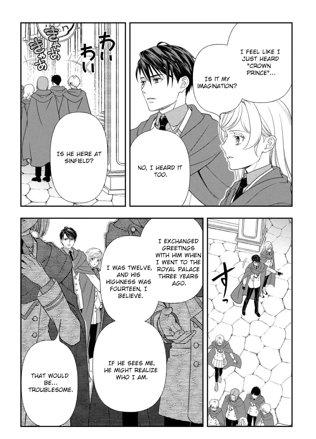 The Exiled Strongest Young Lady Lives Her New Life Freely Chapter 3 page 27 - 