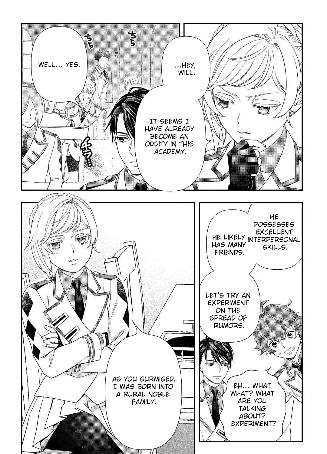 The Exiled Strongest Young Lady Lives Her New Life Freely Chapter 4 page 31 - 