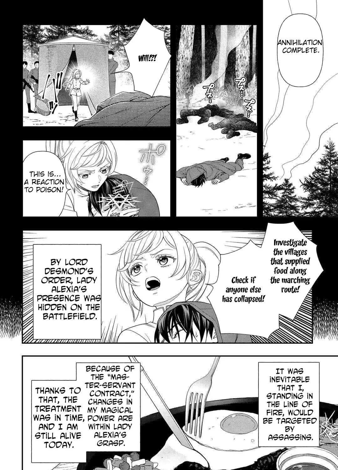 The Exiled Strongest Young Lady Lives Her New Life Freely Chapter 4 page 7 - 
