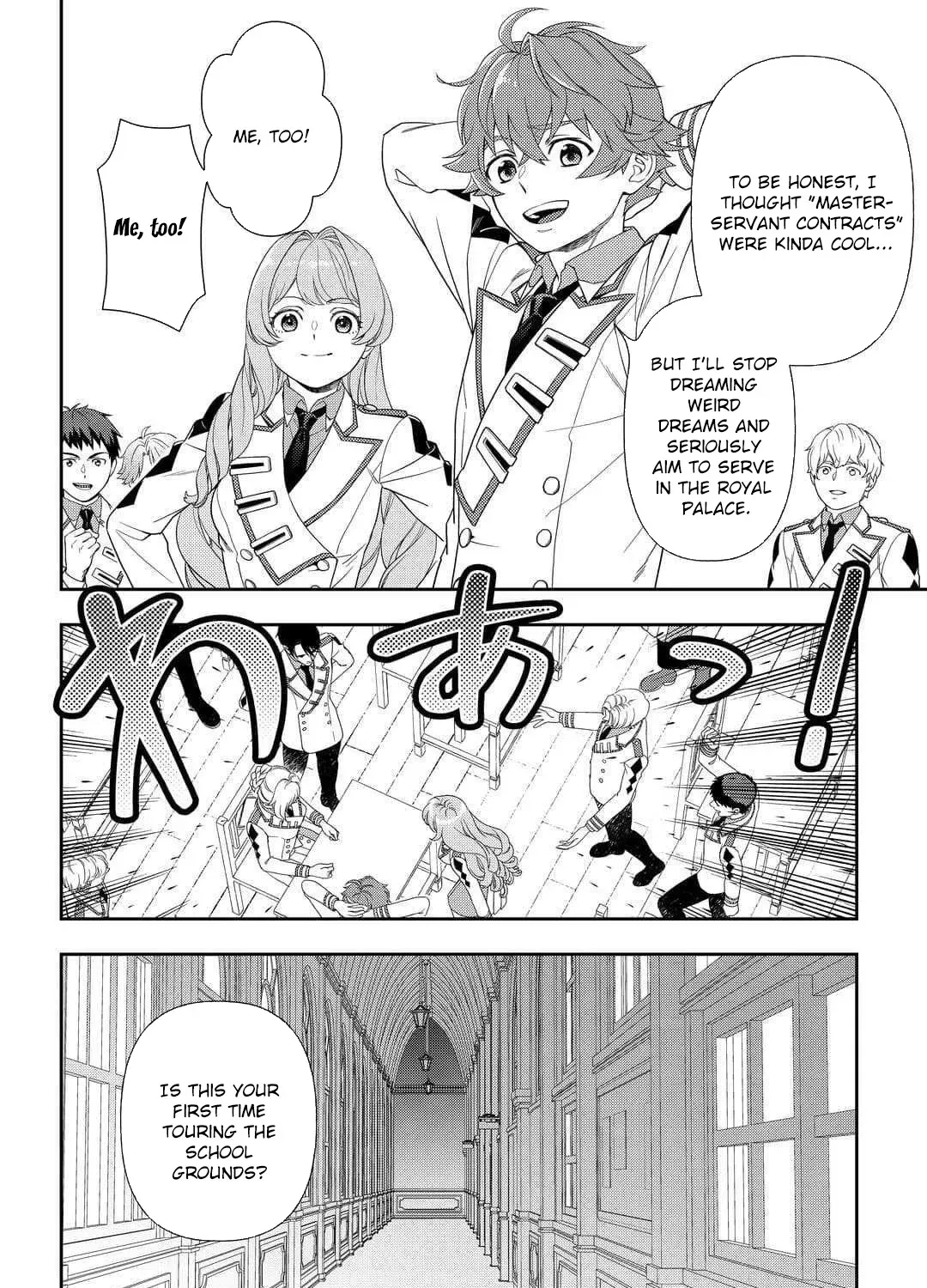 The Exiled Strongest Young Lady Lives Her New Life Freely Chapter 5 page 43 - 